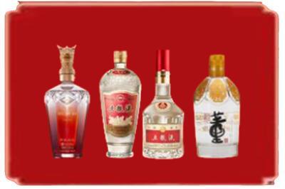 日喀则拉孜烟酒回收国内名酒.jpg