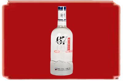 日喀则拉孜烟酒回收高度老白干.jpg