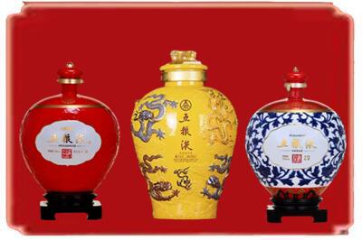 日喀则拉孜烟酒回收五粮液各种摆件.jpg