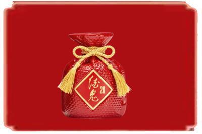 日喀则拉孜烟酒回收酒鬼酒.jpg